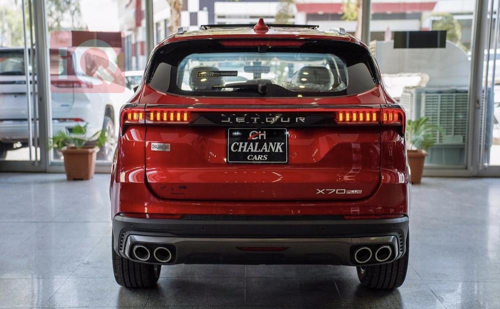 جیتۆر X70
